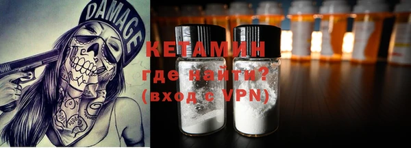 хмурый Пестово