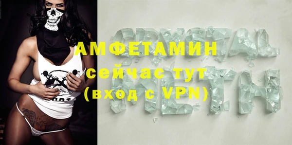 гашиш Абаза