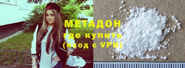 прущий лед Алзамай