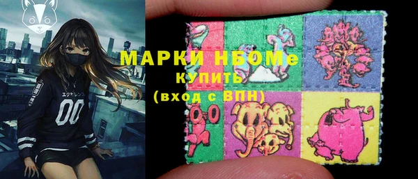кокаин перу Алексеевка