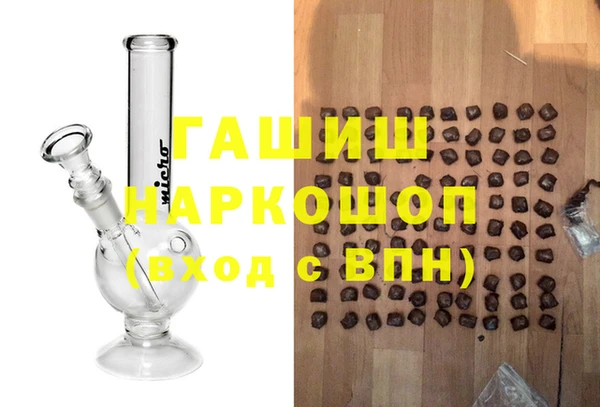 кокаин перу Алексеевка