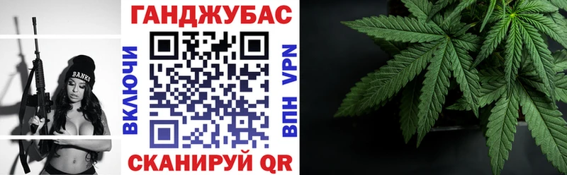 Марихуана MAZAR  дарнет шоп  blacksprut как зайти  Навашино 